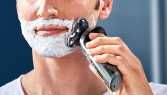 Мужские бритвы для бритья